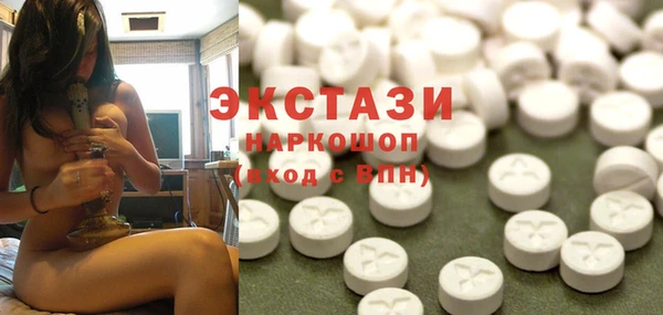 бутират Баксан