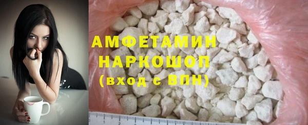 гашиш Балахна