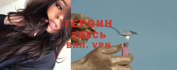 гашиш Балахна