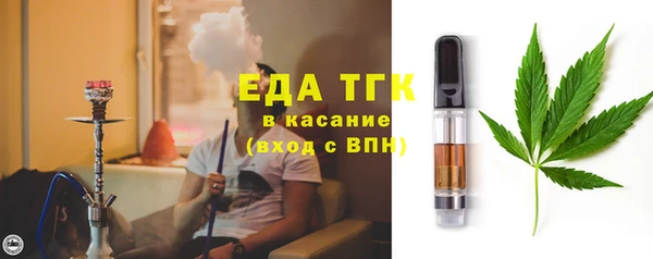 mix Новокубанск