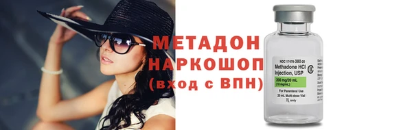 гашиш Балахна