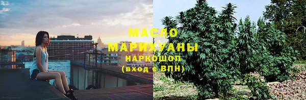 кокаин VHQ Аркадак