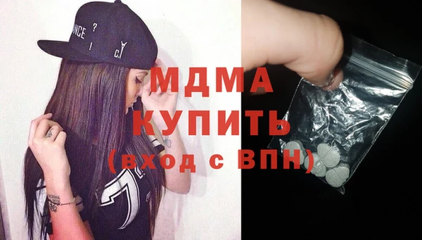 гашиш Балахна