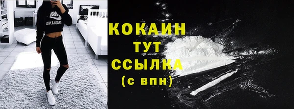 гашиш Балахна