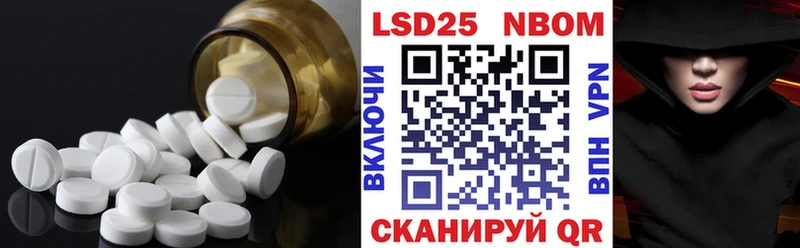 продажа наркотиков Балей ЛСД экстази ecstasy